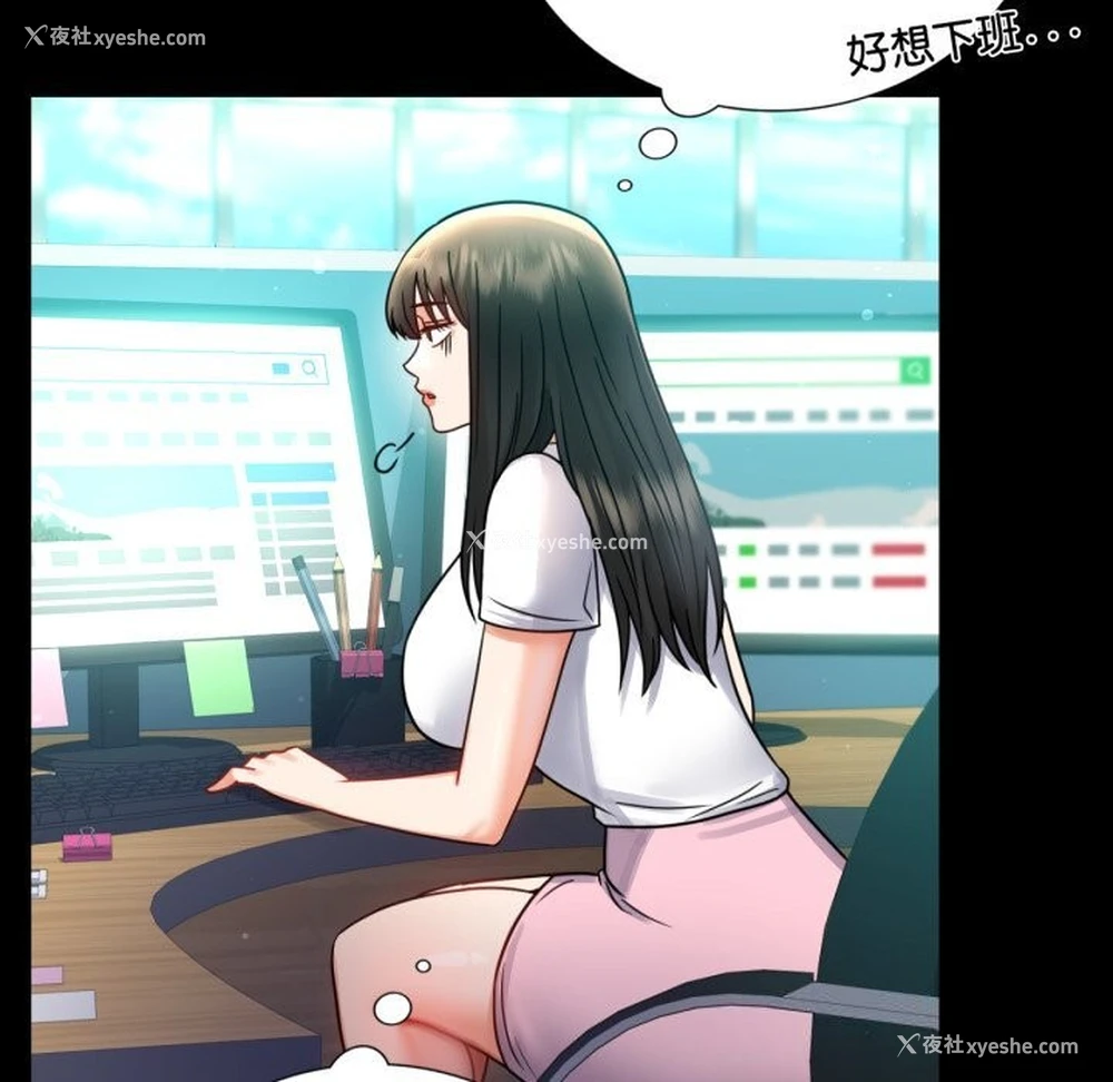 117P - 背叛的开始