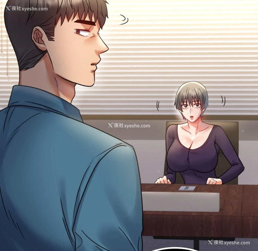 157P - 背叛的开始