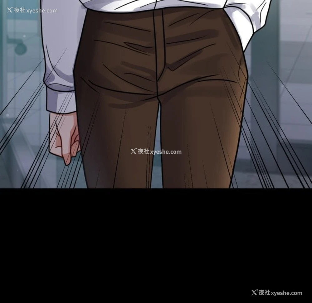 162P - 背叛的开始