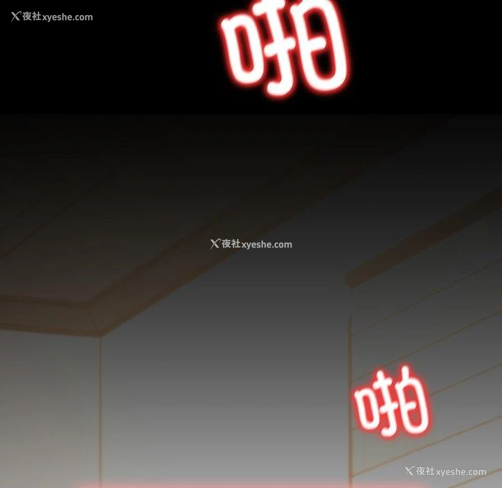 128P - 背叛的开始