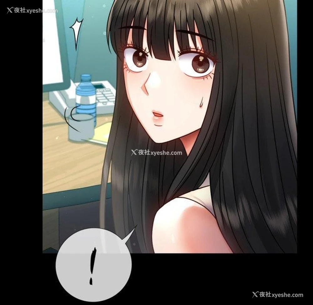 148P - 背叛的开始