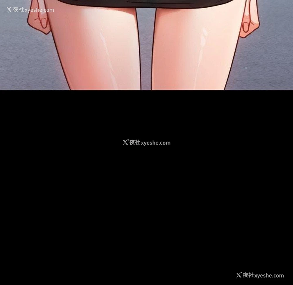 164P - 背叛的开始