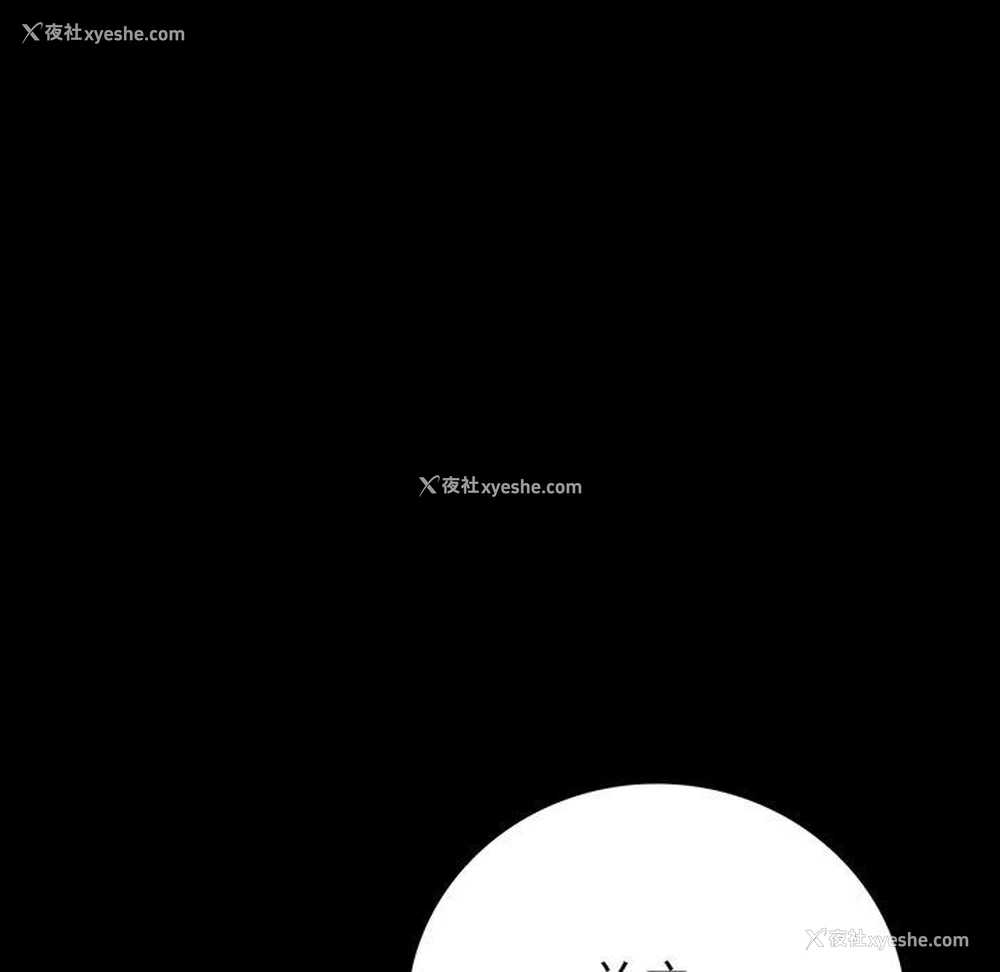 7P - 背叛的开始
