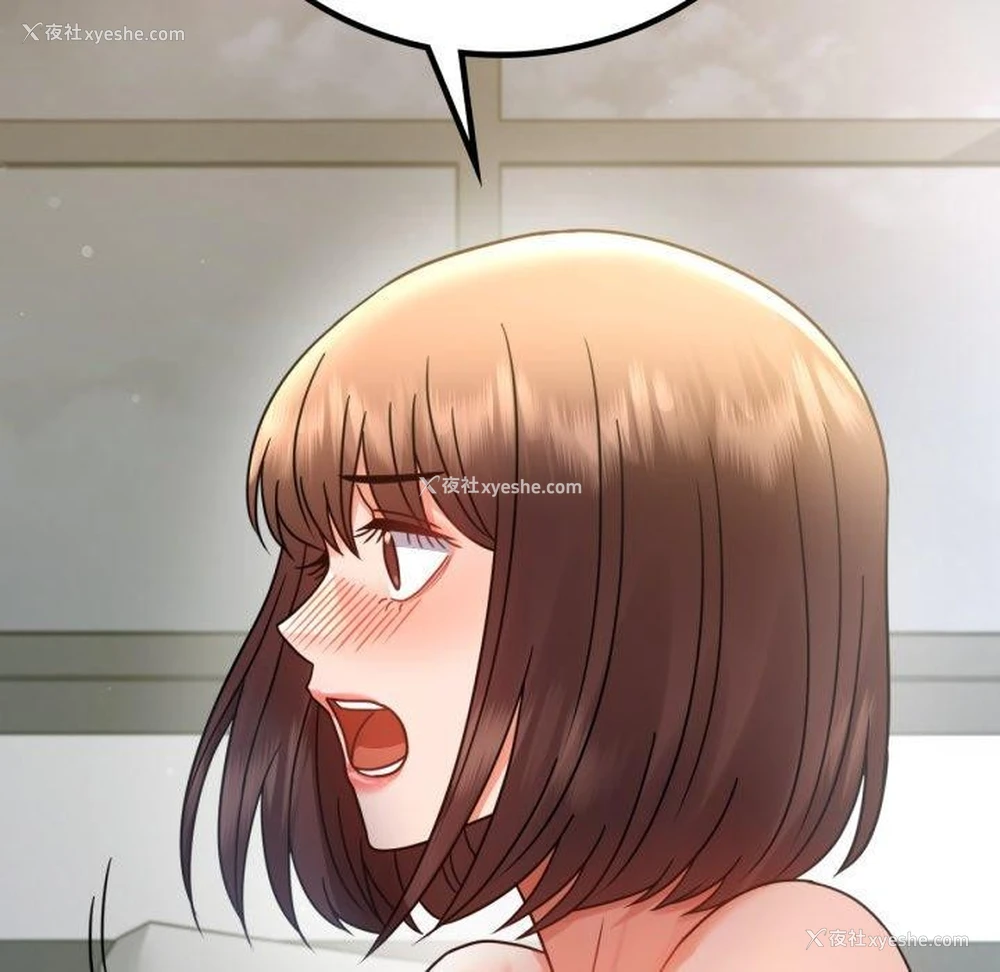 99P - 背叛的开始