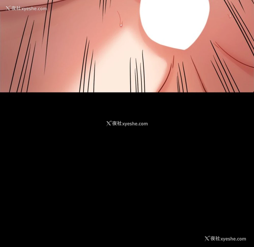120P - 背叛的开始
