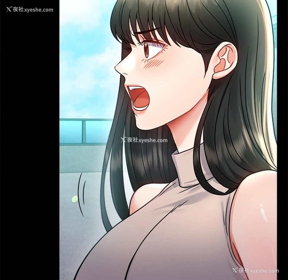22P - 背叛的开始
