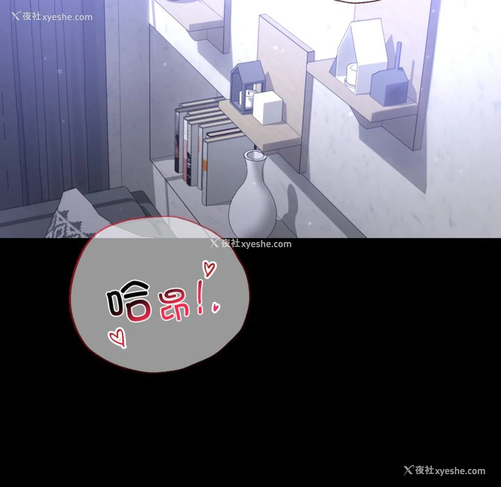 55P - 背叛的开始