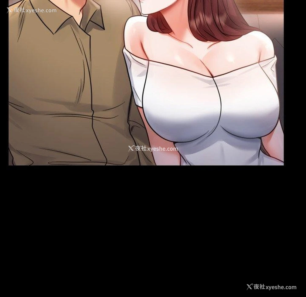 117P - 背叛的开始