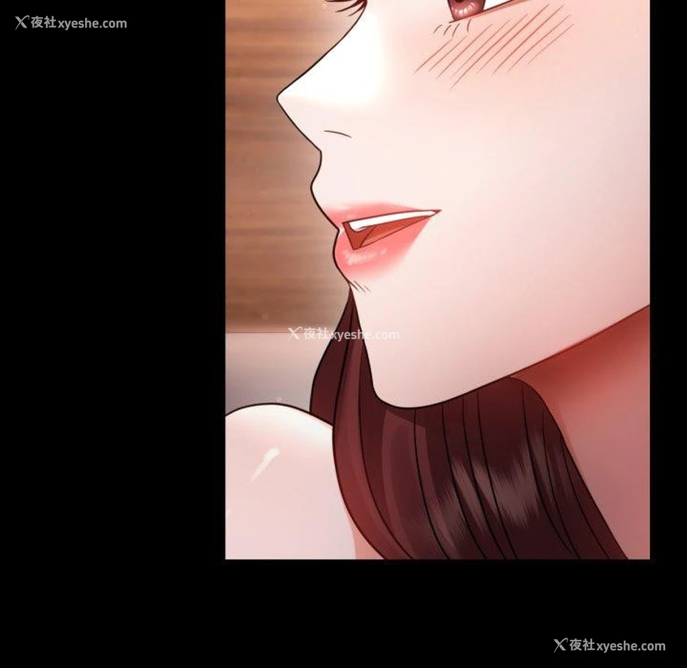 119P - 背叛的开始