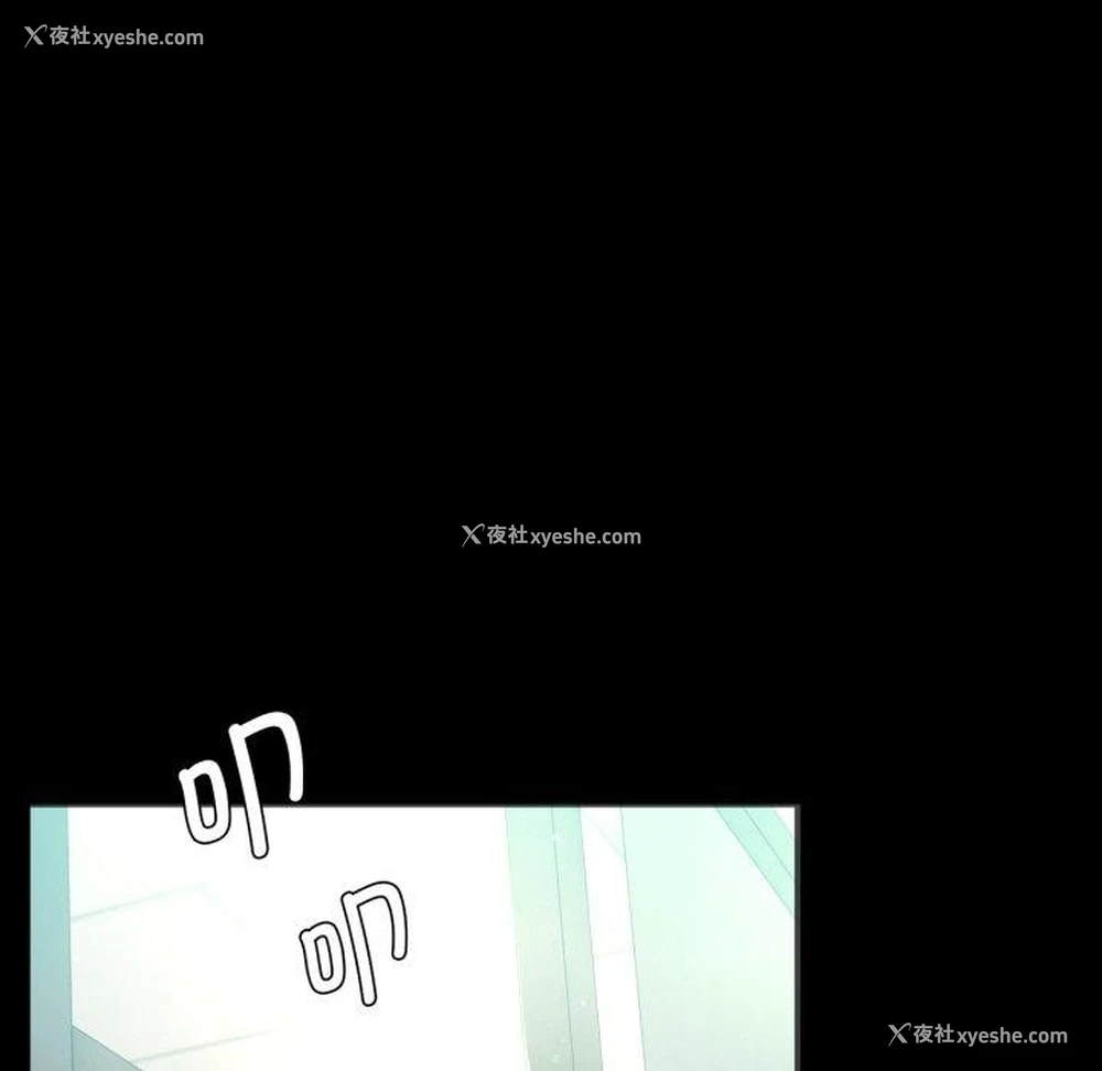 136P - 背叛的开始