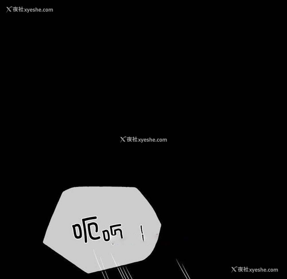 15P - 背叛的开始