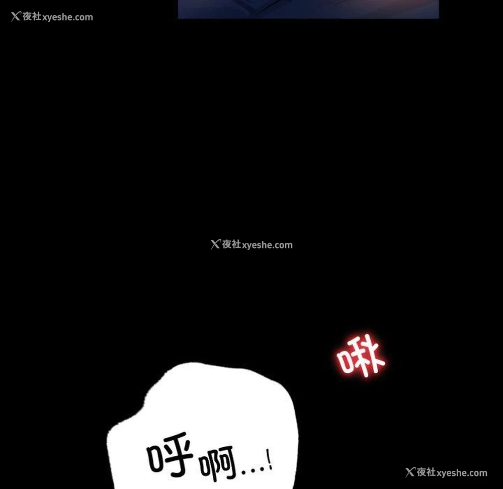 17P - 背叛的开始
