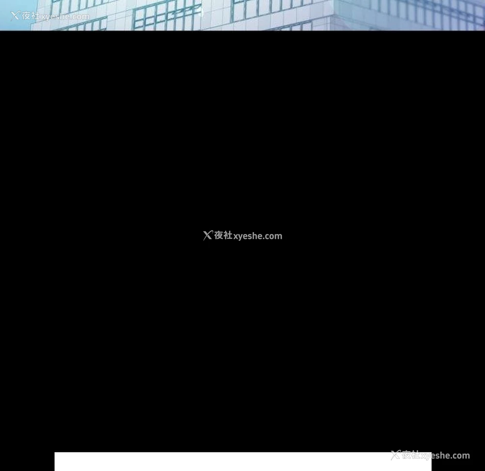 125P - 背叛的开始