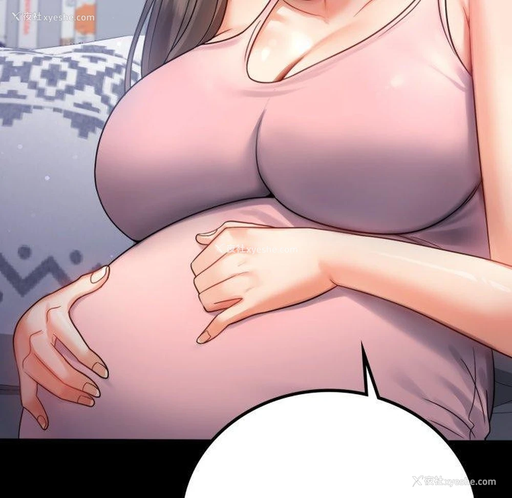 143P - 背叛的开始
