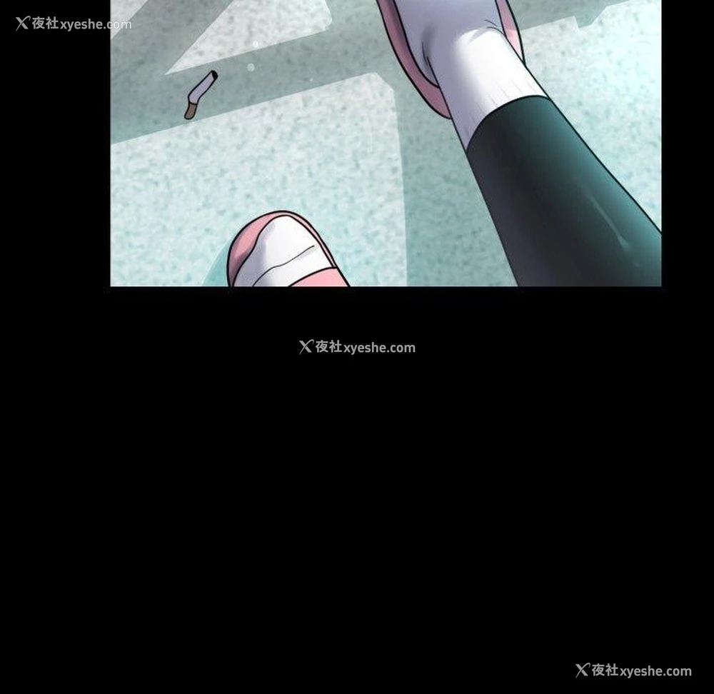 59P - 背叛的开始