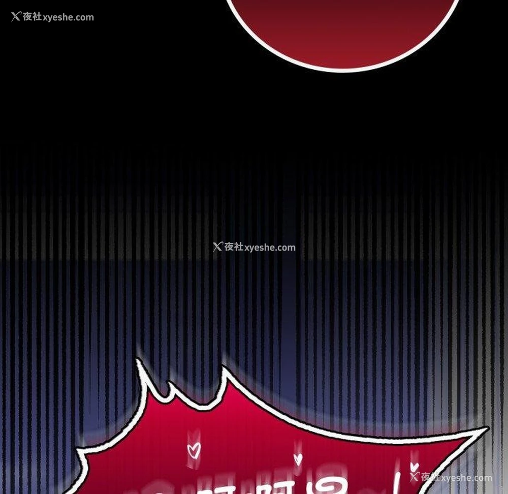 105P - 背叛的开始