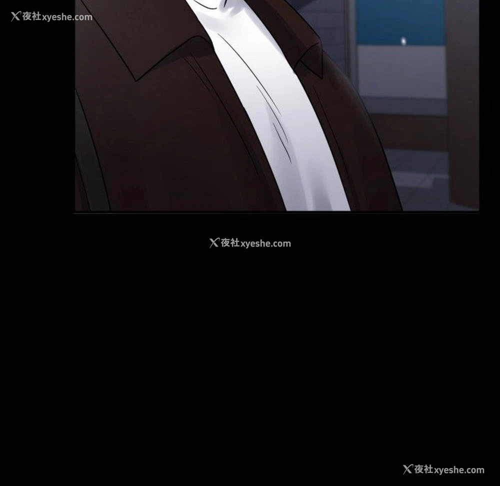 132P - 背叛的开始