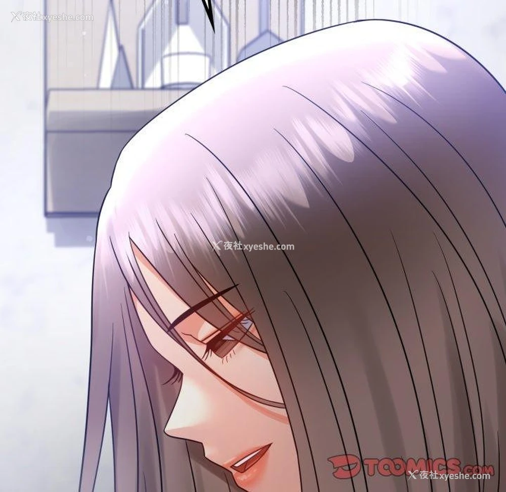 146P - 背叛的开始