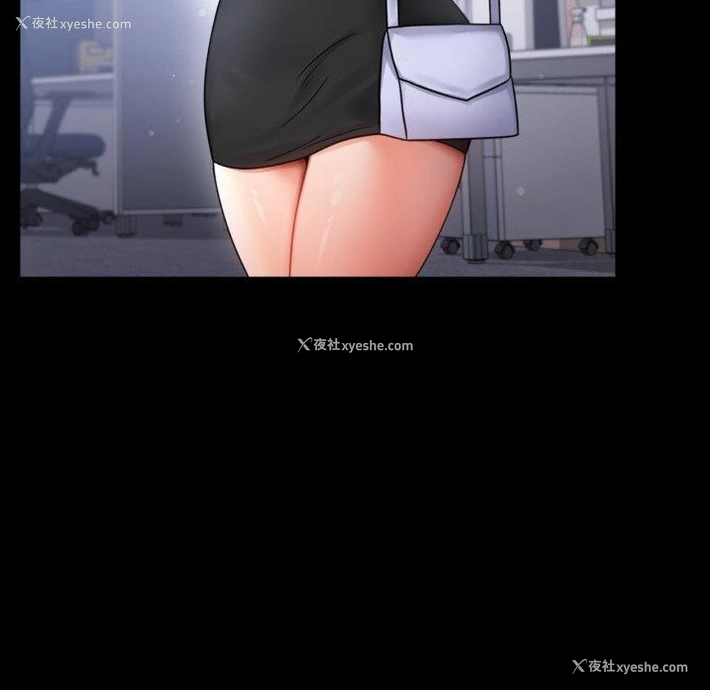 49P - 背叛的开始