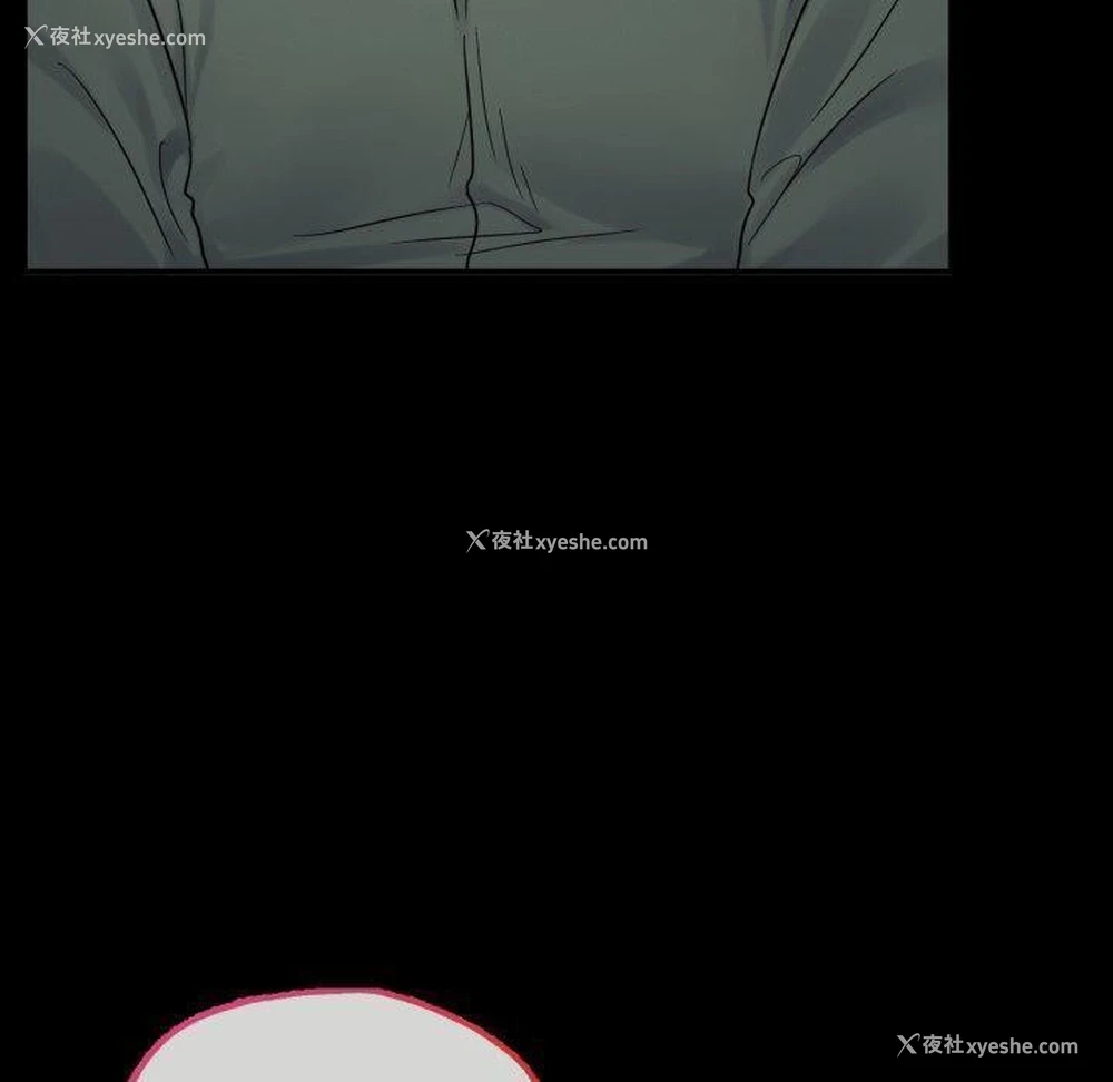 80P - 背叛的开始