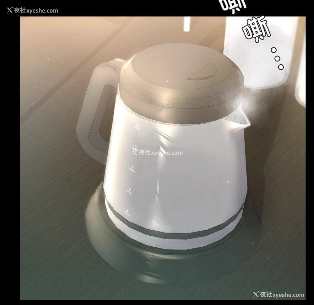 104P - 背叛的开始