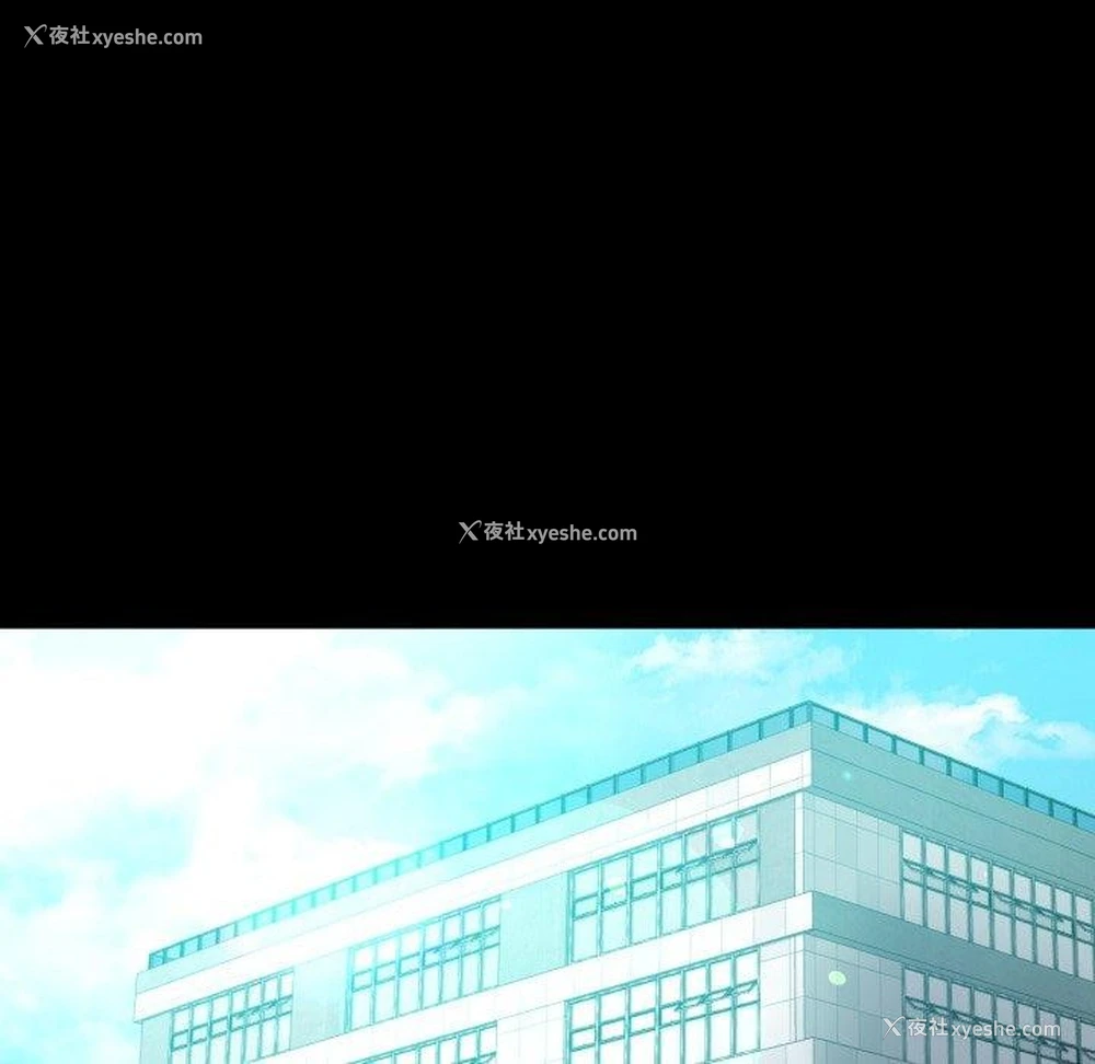11P - 背叛的开始