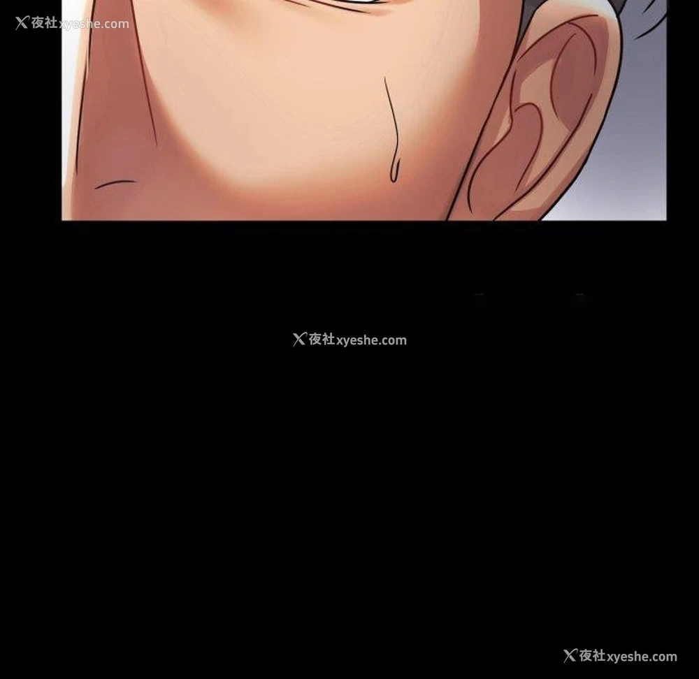 124P - 背叛的开始
