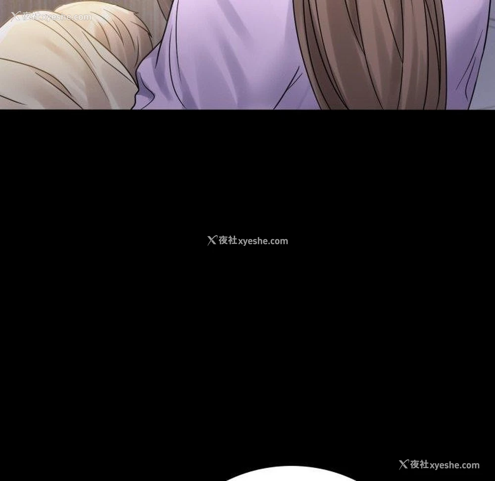 141P - 背叛的开始