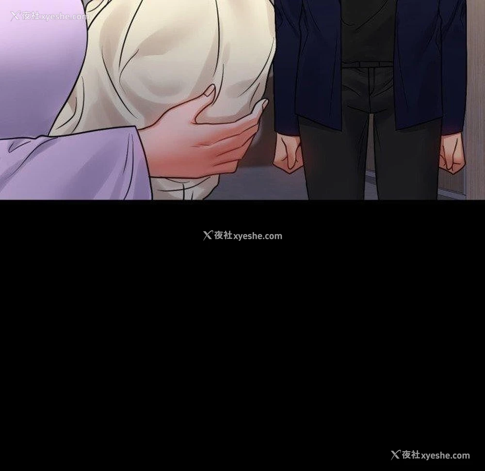143P - 背叛的开始
