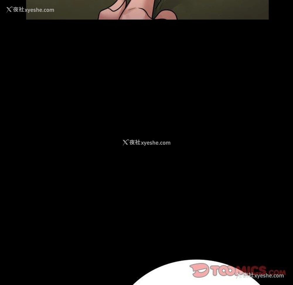 19P - 背叛的开始