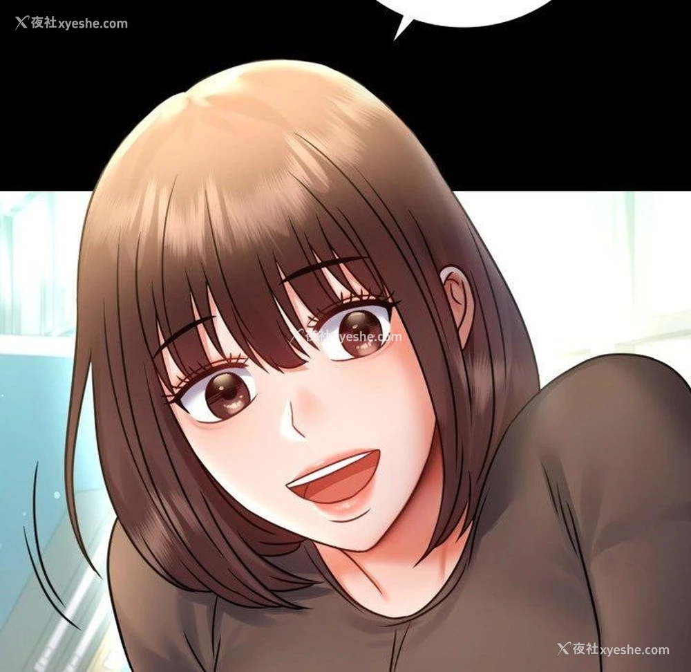 22P - 背叛的开始