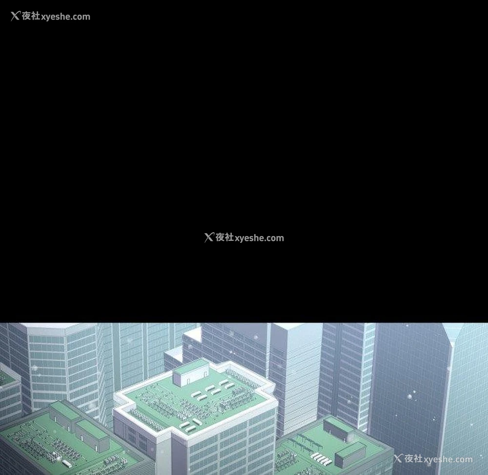 83P - 背叛的开始