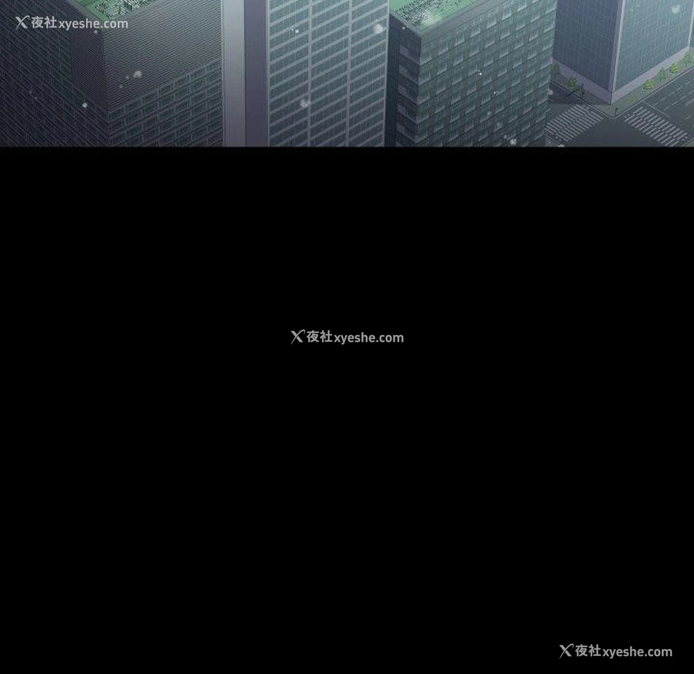 84P - 背叛的开始