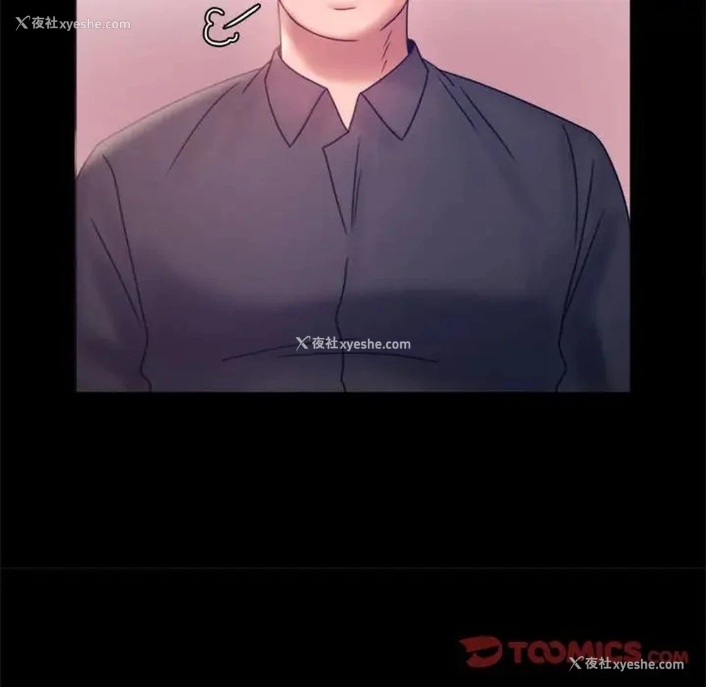 128P - 背叛的开始