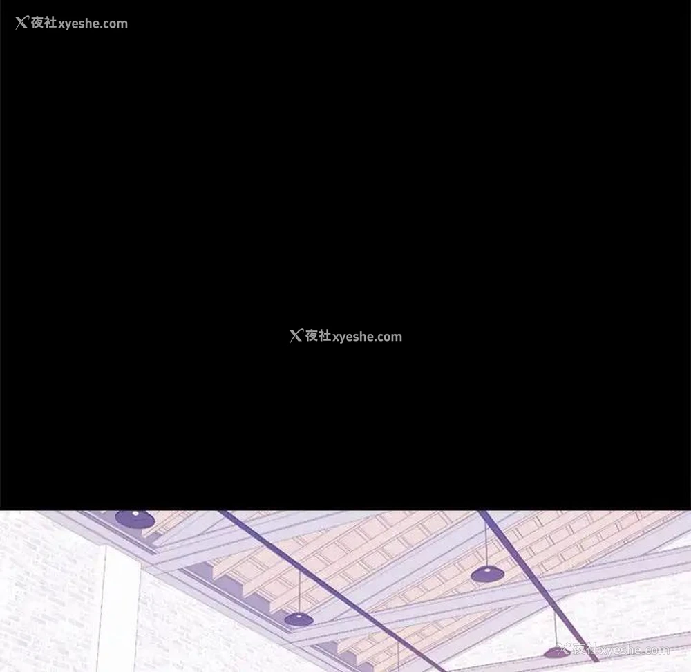 130P - 背叛的开始