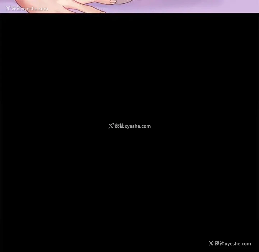 135P - 背叛的开始