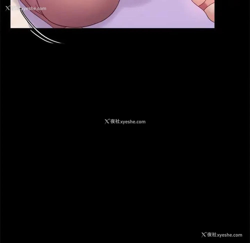 139P - 背叛的开始
