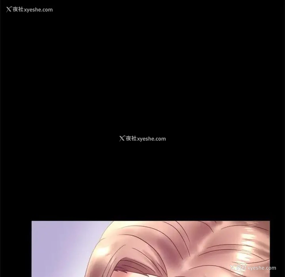 143P - 背叛的开始