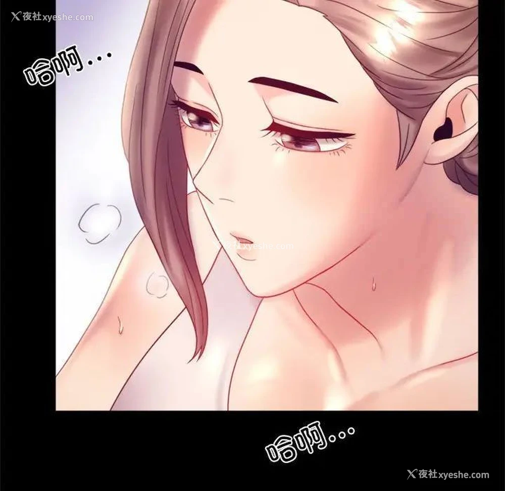 144P - 背叛的开始