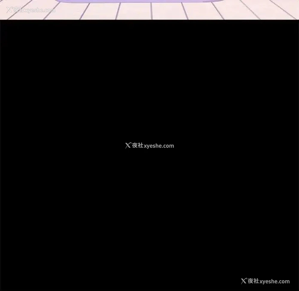 147P - 背叛的开始