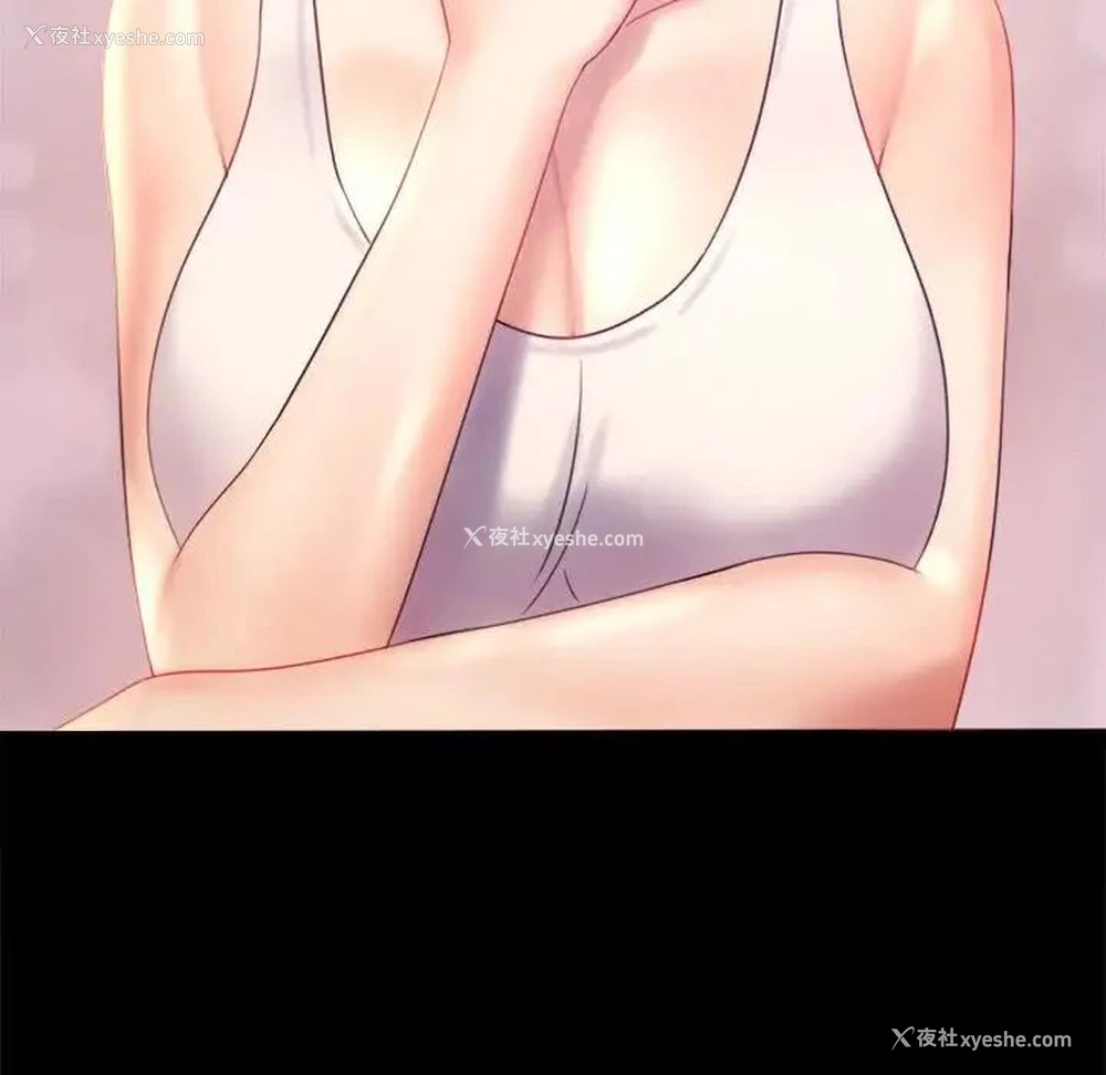 149P - 背叛的开始