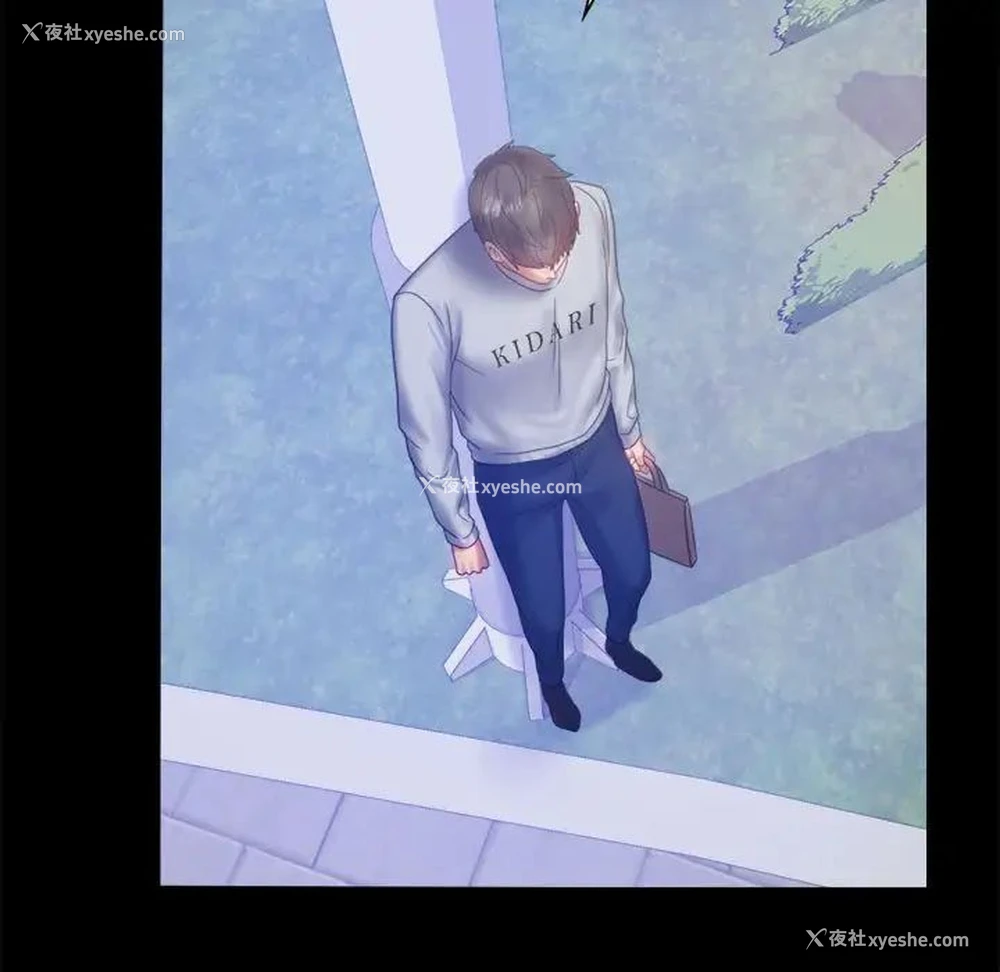 33P - 背叛的开始