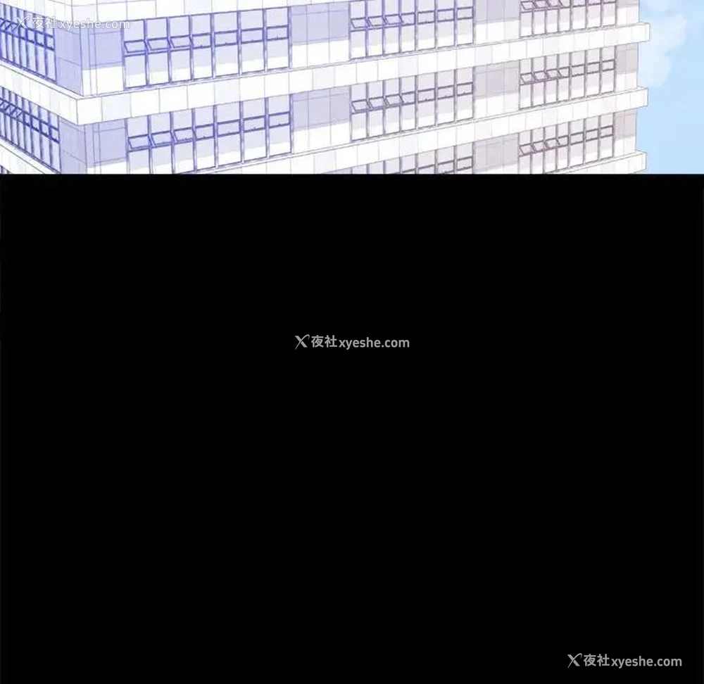 45P - 背叛的开始