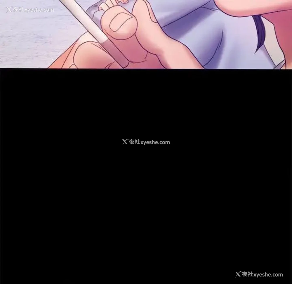 62P - 背叛的开始