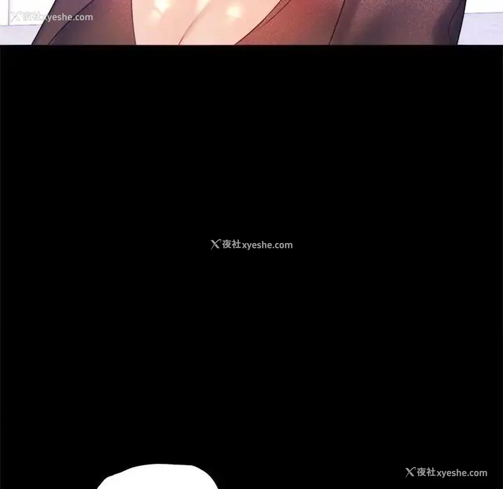 86P - 背叛的开始