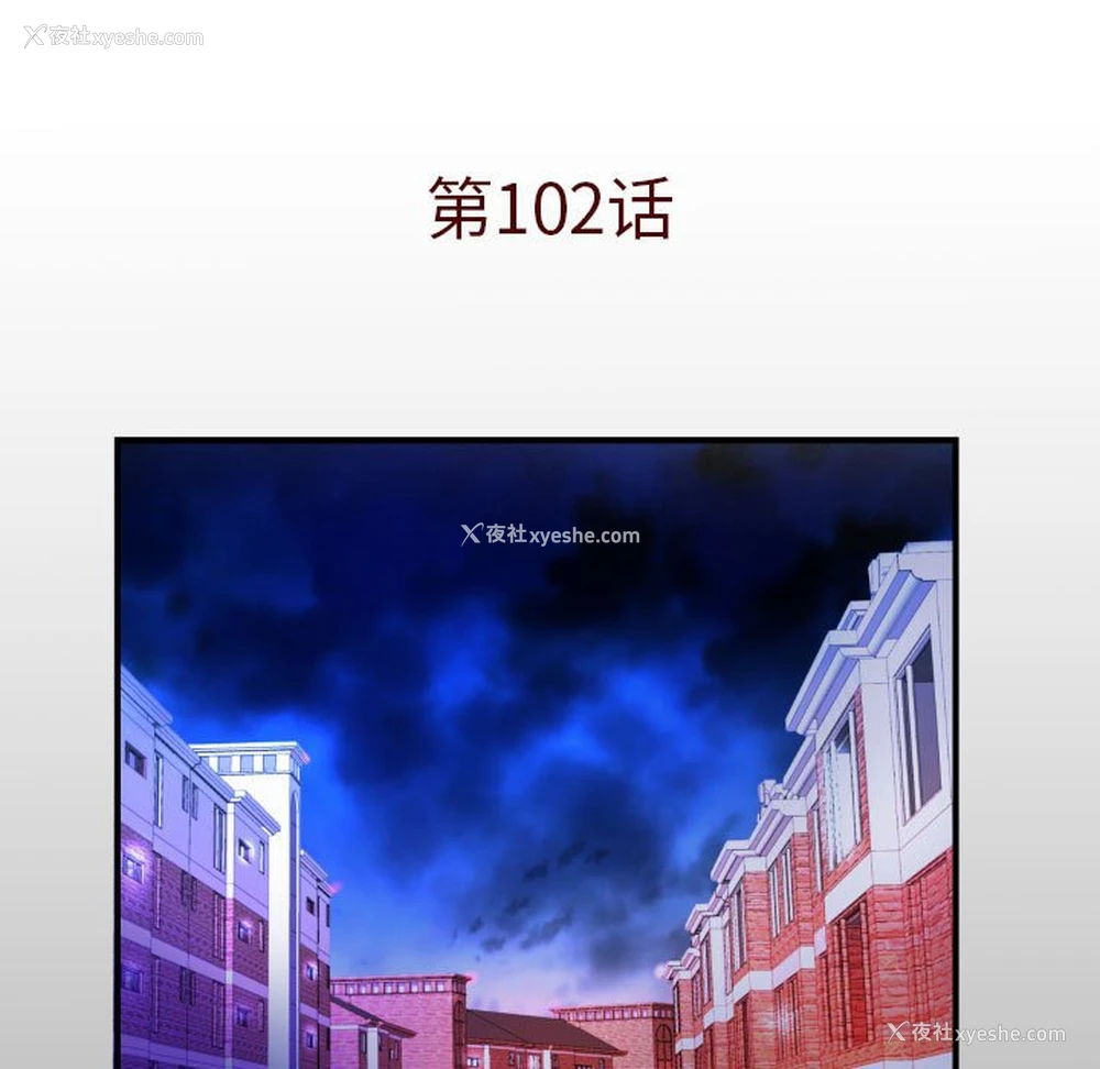 5P - 婶婶