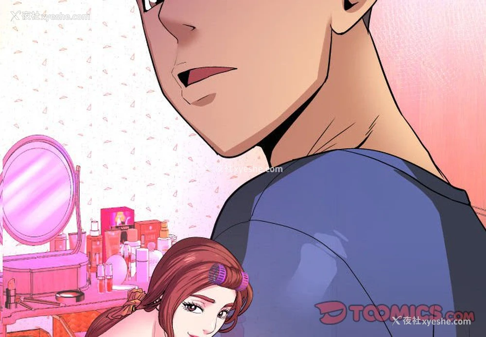 2P - 婶婶
