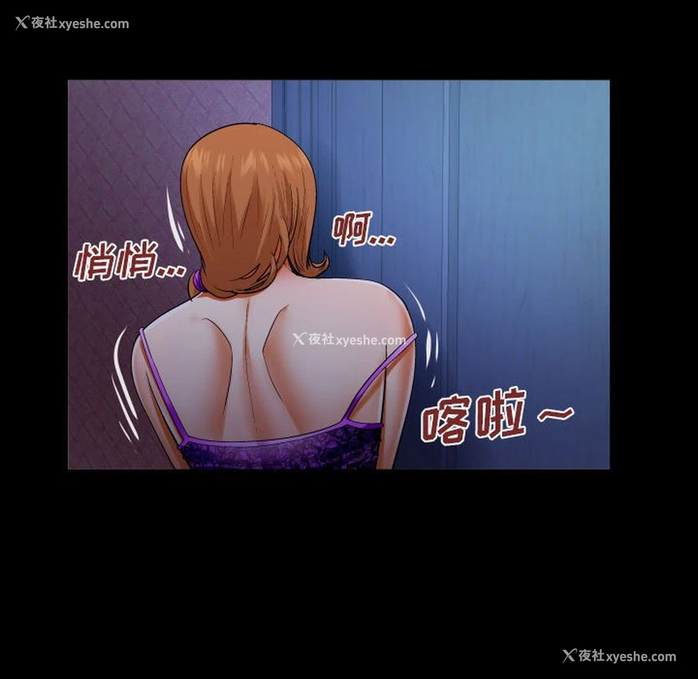 25P - 婶婶