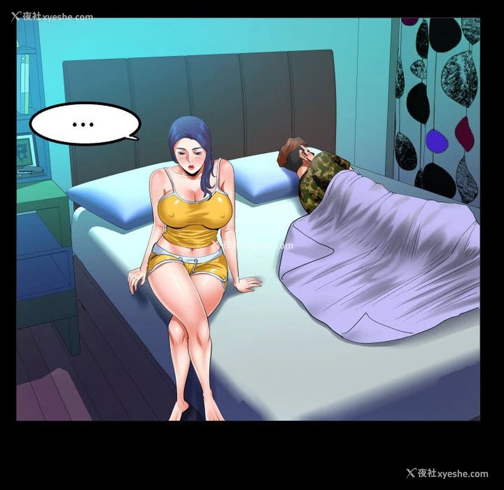 73P - 婶婶