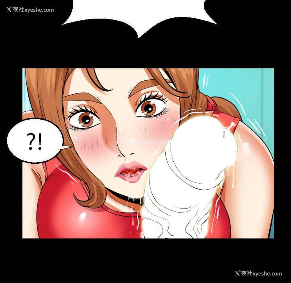 73P - 婶婶